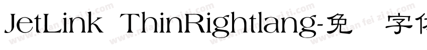 JetLink ThinRightlang字体转换